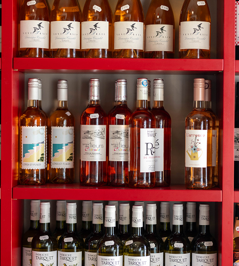 Boucherie De Labenne Boucherie Labenne Boucherie De Labenne Boucherie Labenne Une Large Gamme De Vins Pour Toutes Les Envies 4 1 1